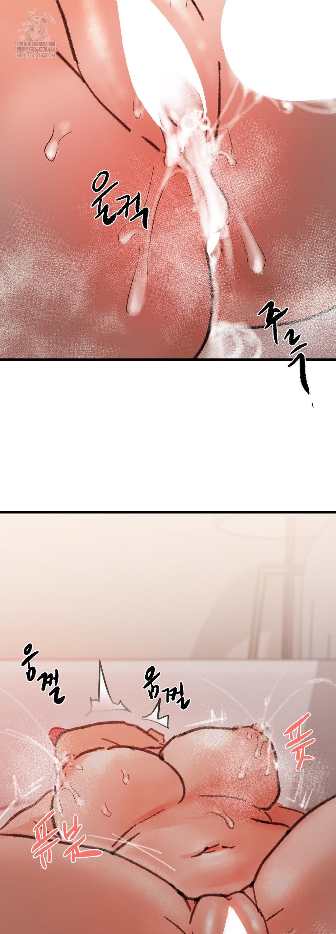 give-me-a-glass-of-milk-raw-chap-3-53