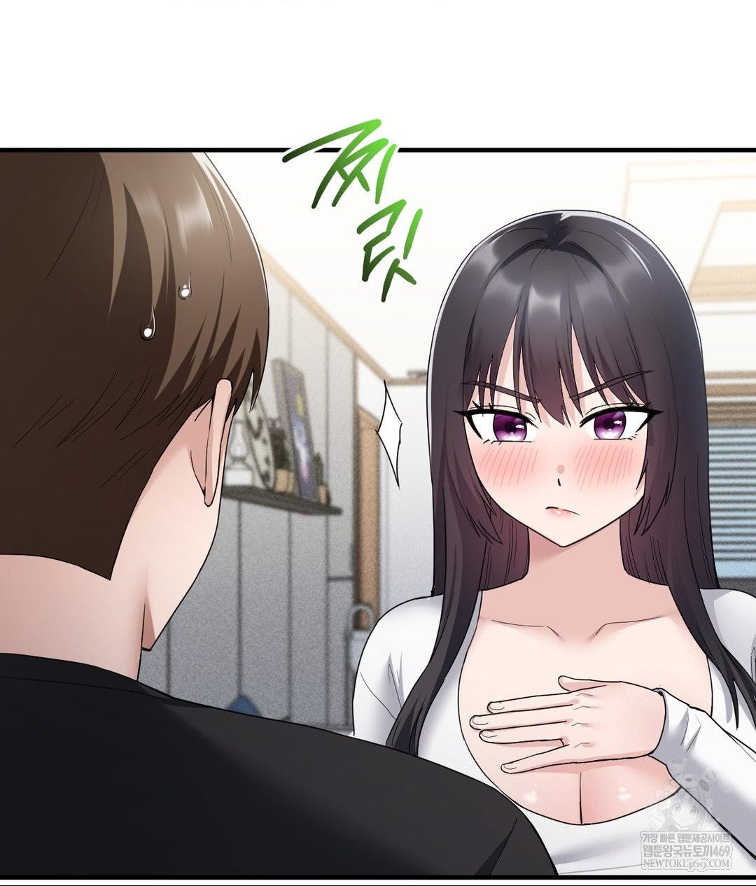my-story-on-my-stepsisters-secret-account-raw-chap-1-22