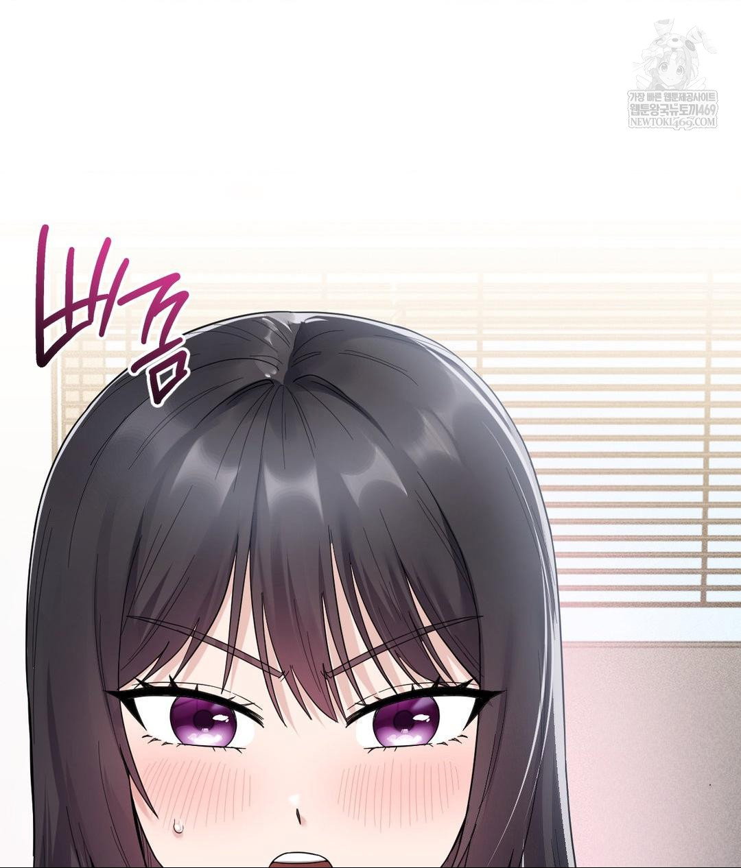 my-story-on-my-stepsisters-secret-account-raw-chap-1-23