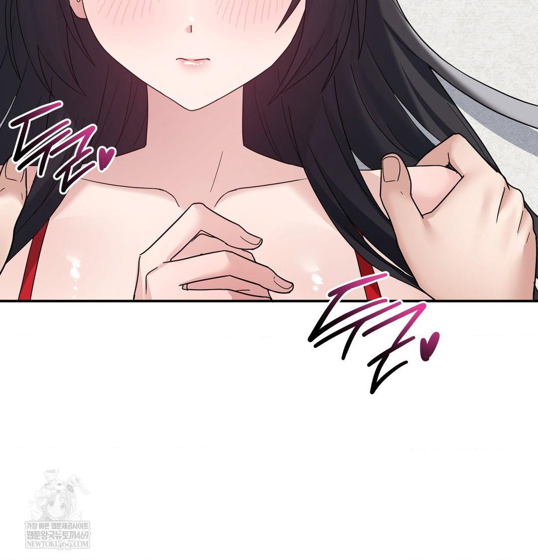 my-story-on-my-stepsisters-secret-account-raw-chap-10-11