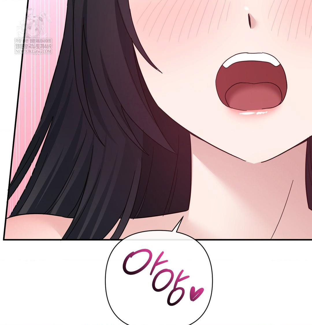 my-story-on-my-stepsisters-secret-account-raw-chap-10-29