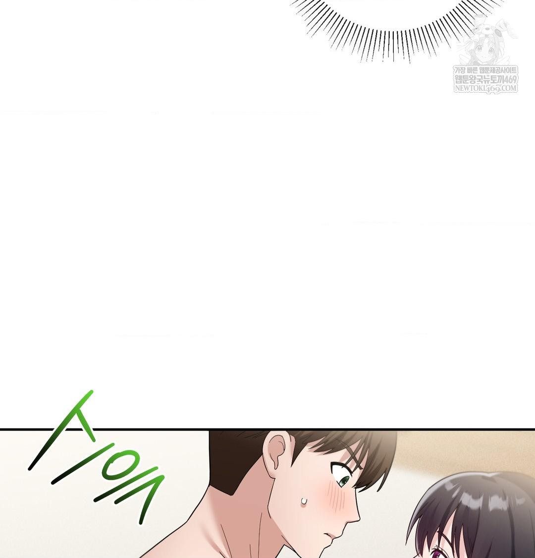 my-story-on-my-stepsisters-secret-account-raw-chap-10-7
