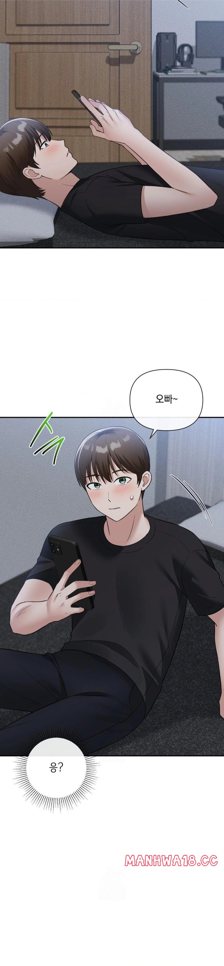 my-story-on-my-stepsisters-secret-account-raw-chap-12-23