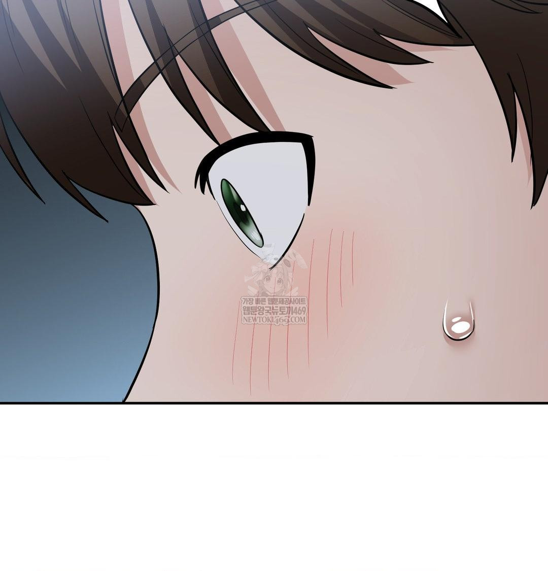 my-story-on-my-stepsisters-secret-account-raw-chap-13-115