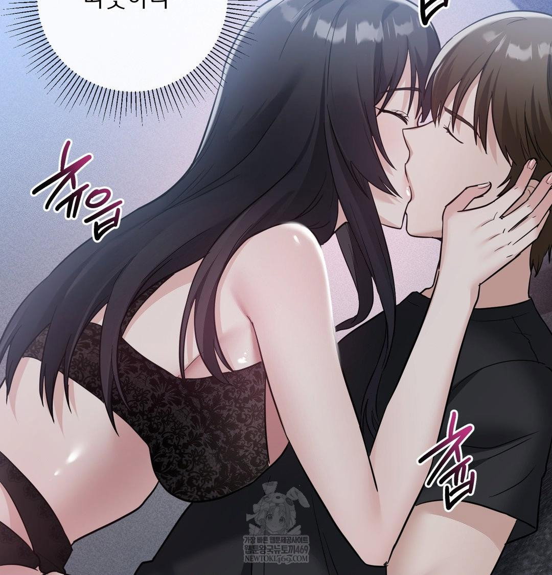 my-story-on-my-stepsisters-secret-account-raw-chap-13-17