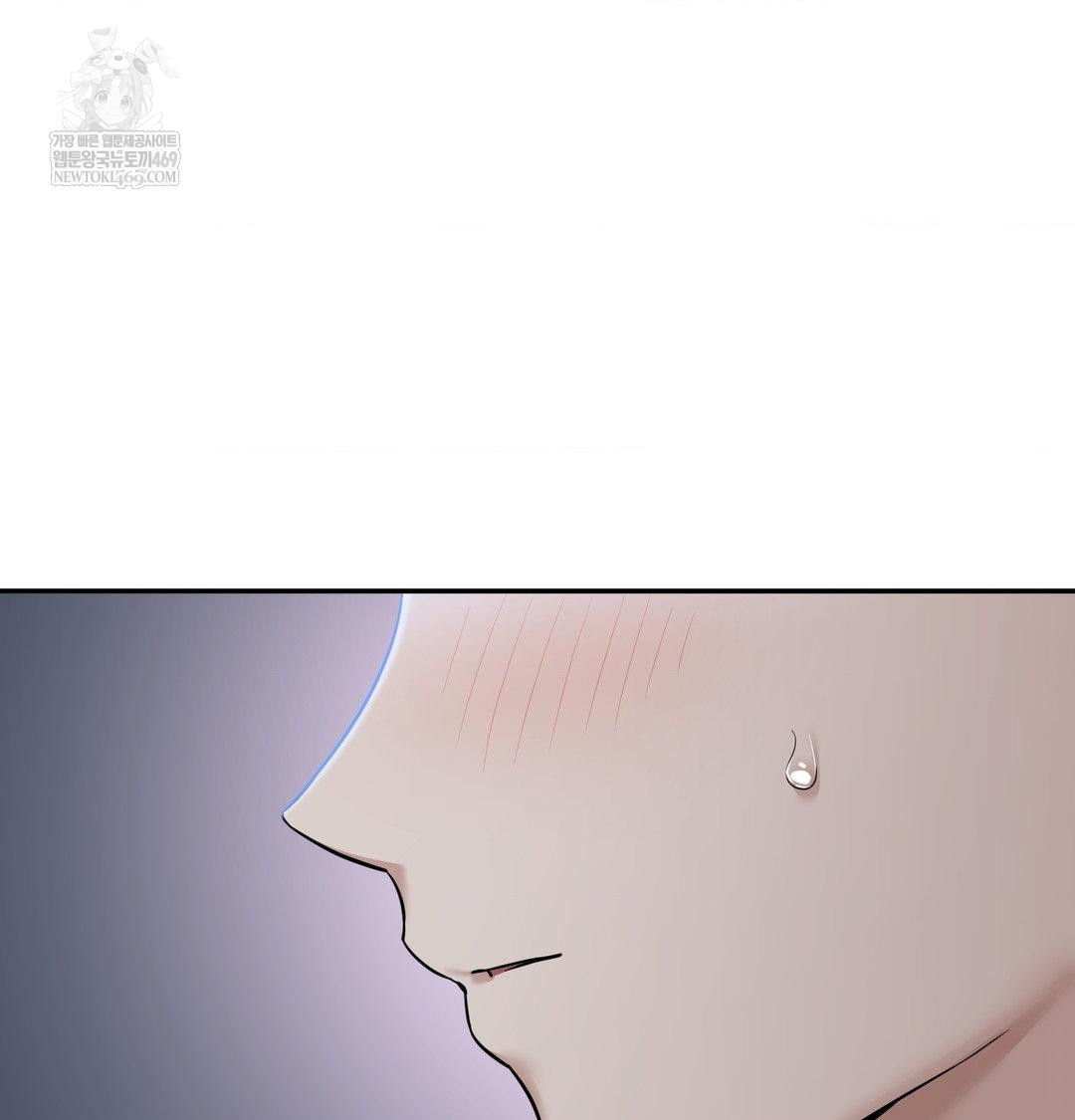 my-story-on-my-stepsisters-secret-account-raw-chap-13-1