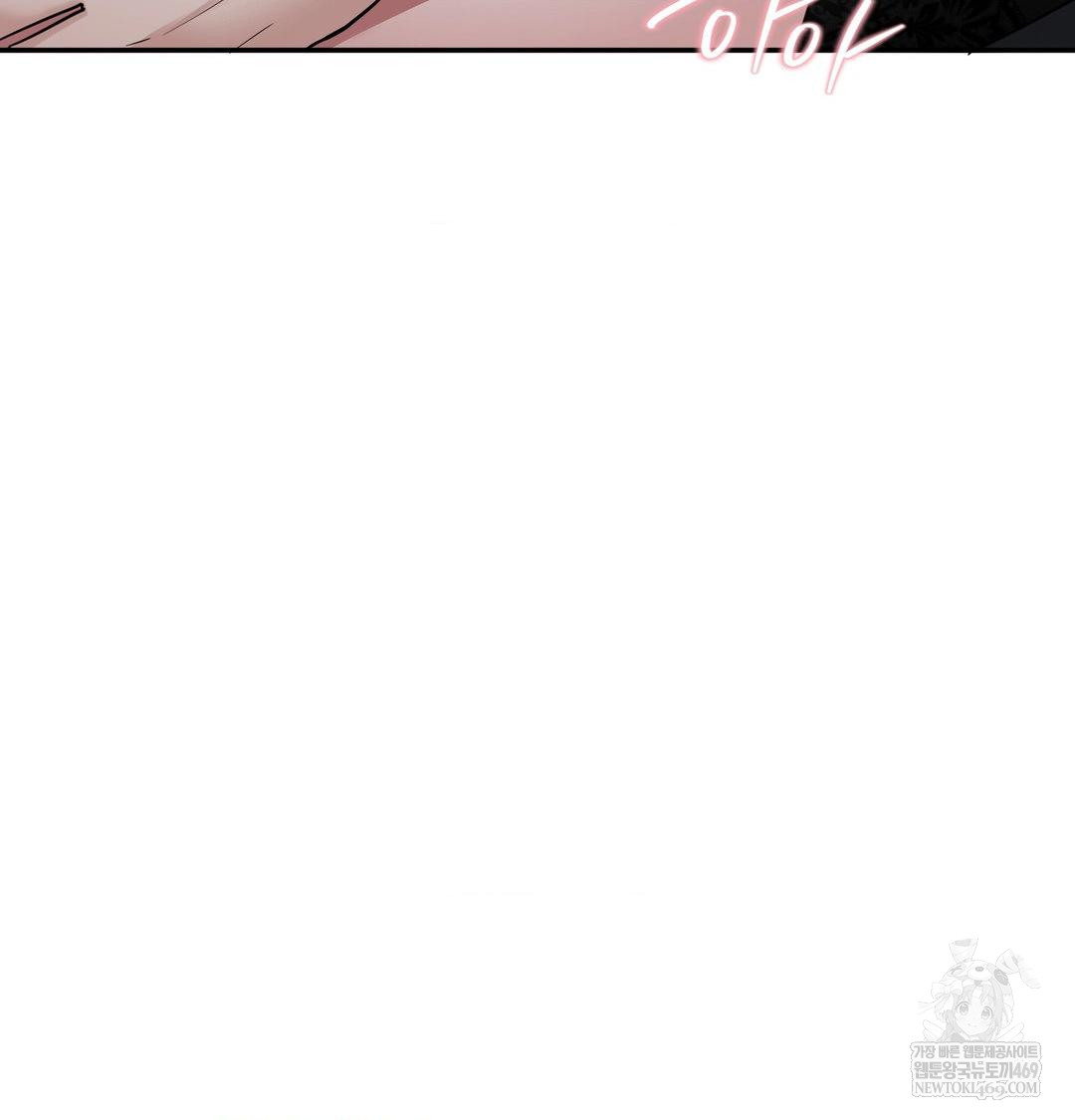 my-story-on-my-stepsisters-secret-account-raw-chap-13-29