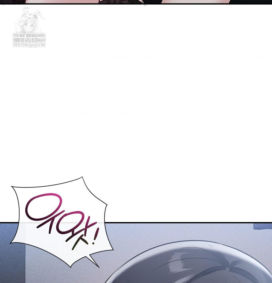 my-story-on-my-stepsisters-secret-account-raw-chap-13-37