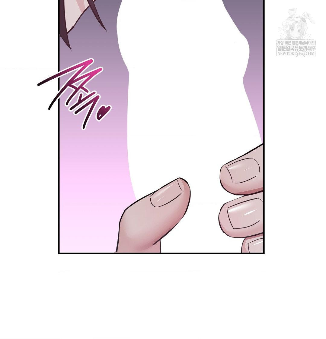 my-story-on-my-stepsisters-secret-account-raw-chap-13-41