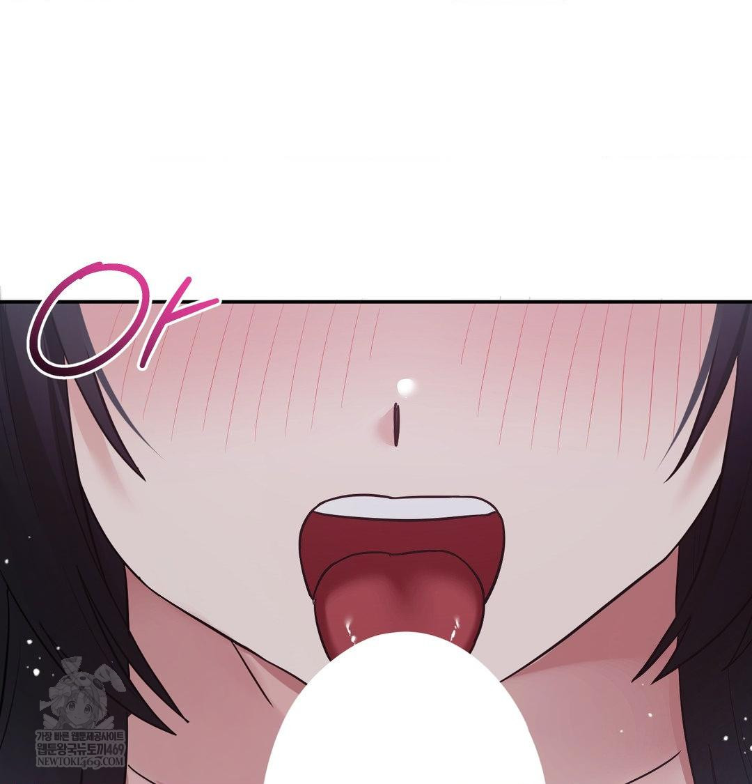 my-story-on-my-stepsisters-secret-account-raw-chap-13-42