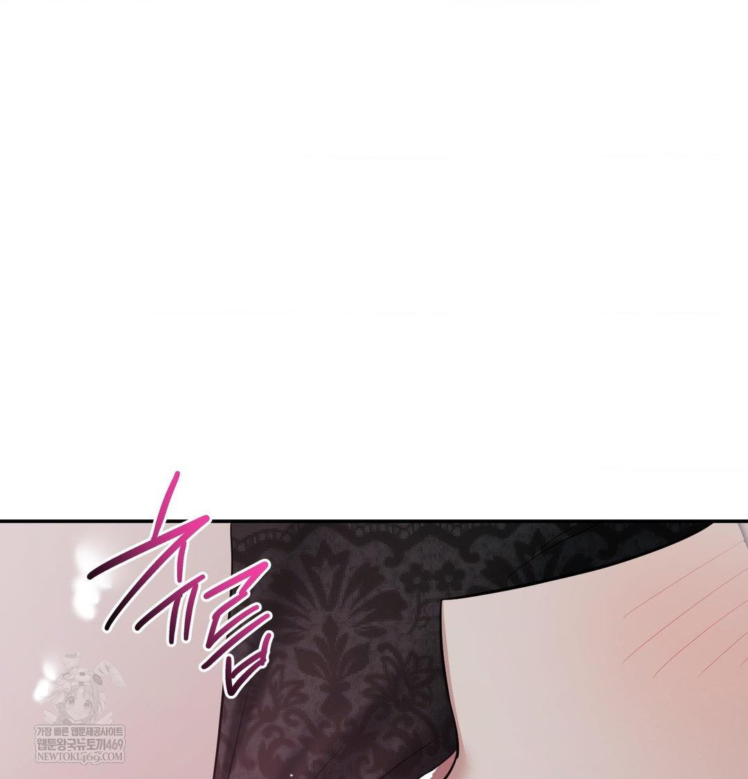 my-story-on-my-stepsisters-secret-account-raw-chap-13-60