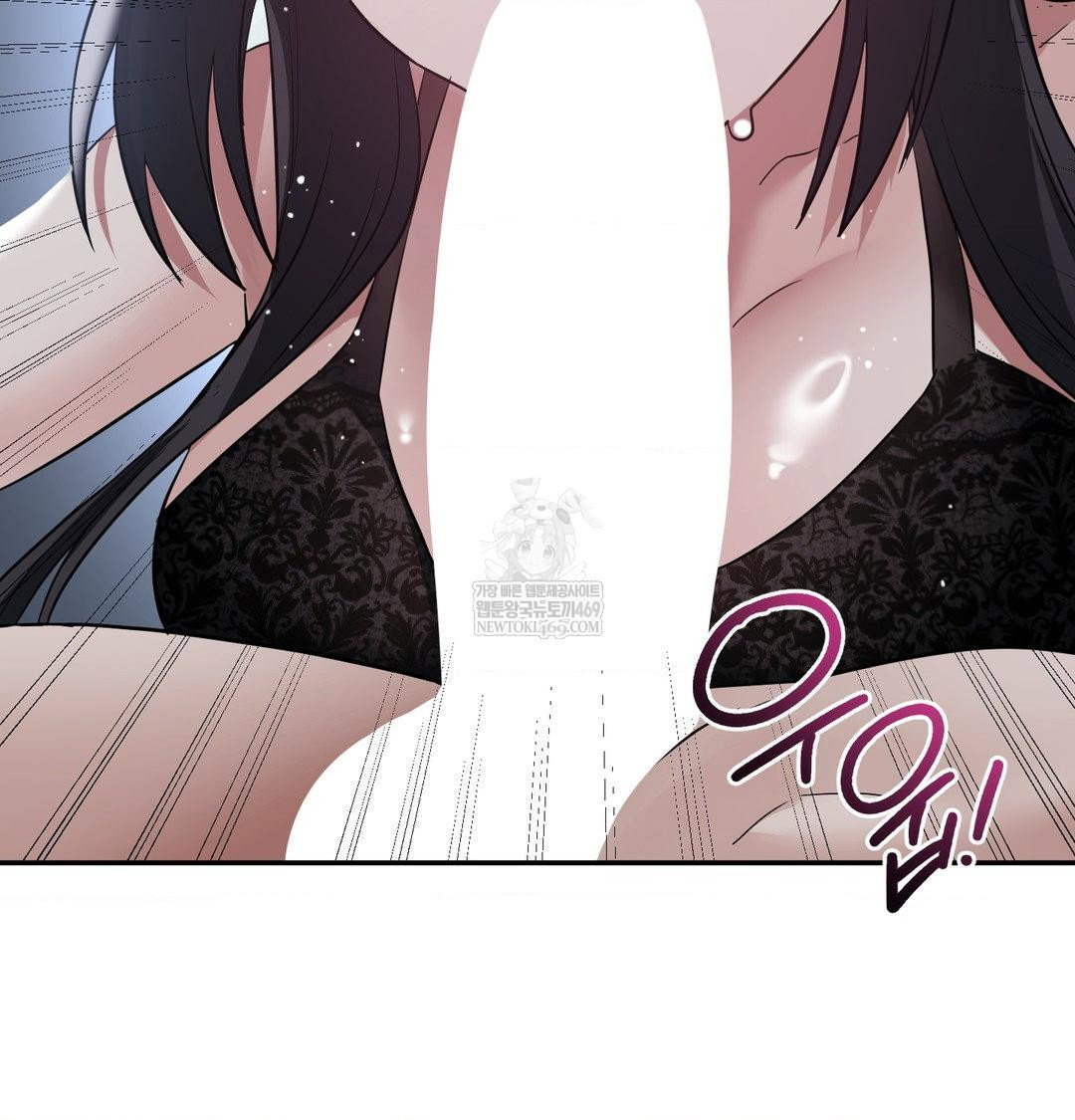 my-story-on-my-stepsisters-secret-account-raw-chap-13-68