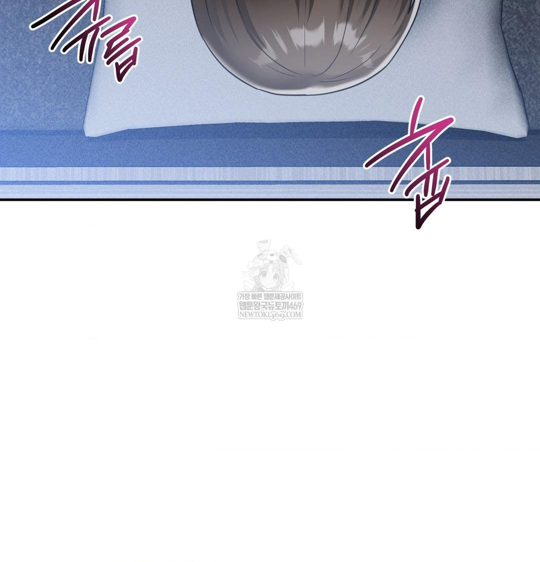 my-story-on-my-stepsisters-secret-account-raw-chap-13-77