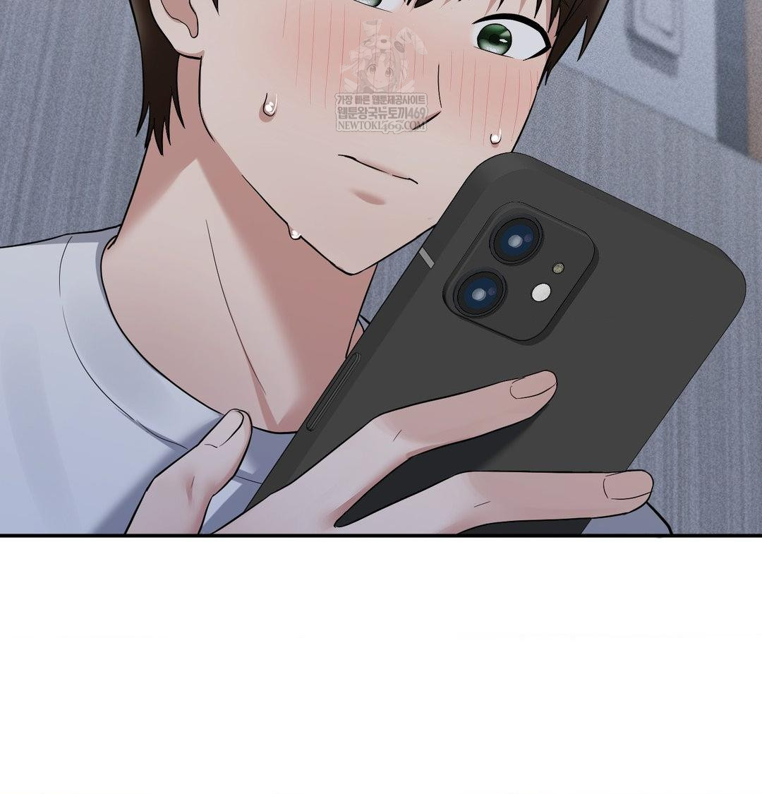 my-story-on-my-stepsisters-secret-account-raw-chap-14-18