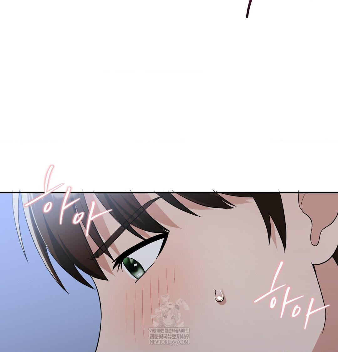 my-story-on-my-stepsisters-secret-account-raw-chap-14-2