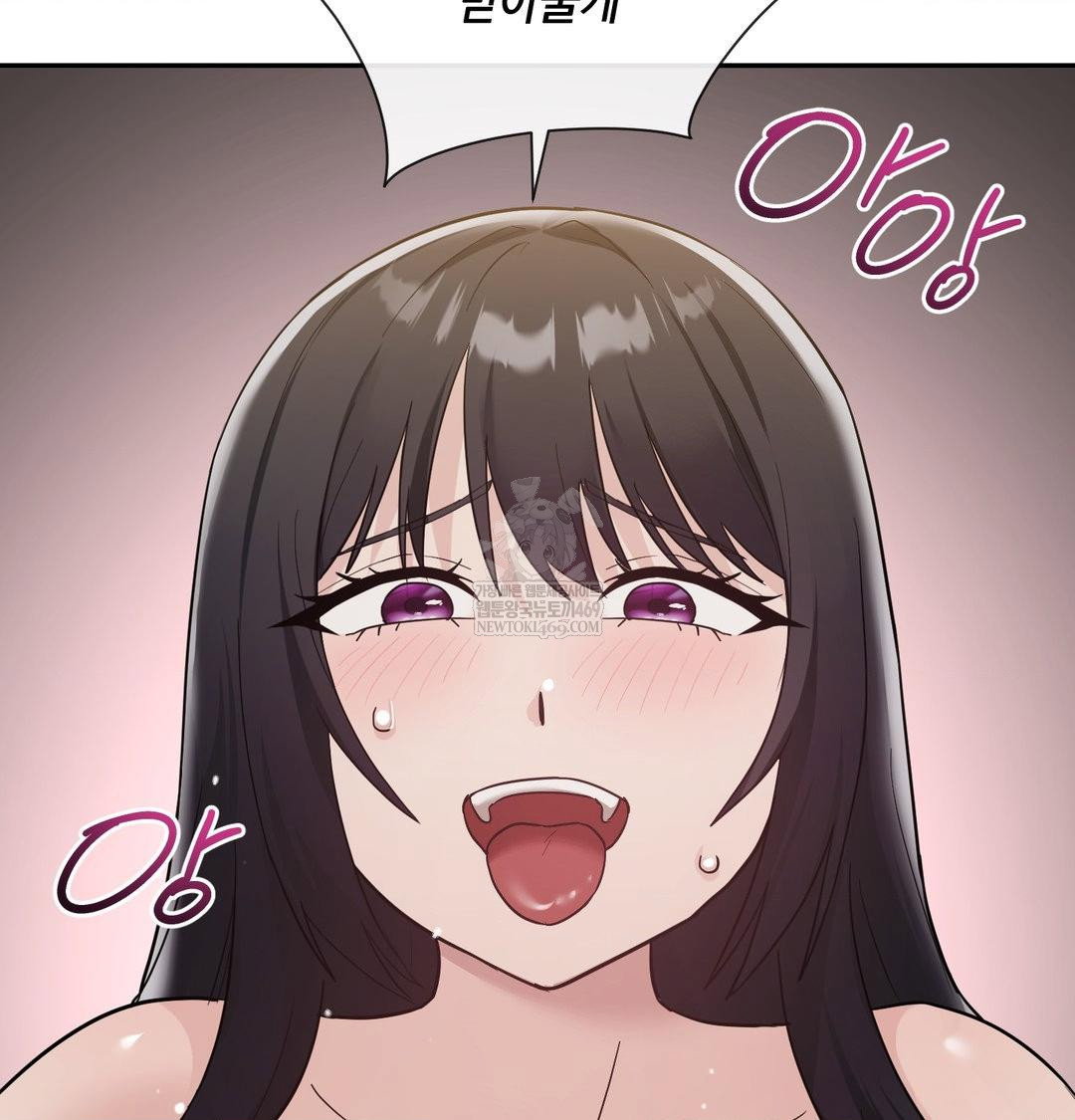 my-story-on-my-stepsisters-secret-account-raw-chap-14-43