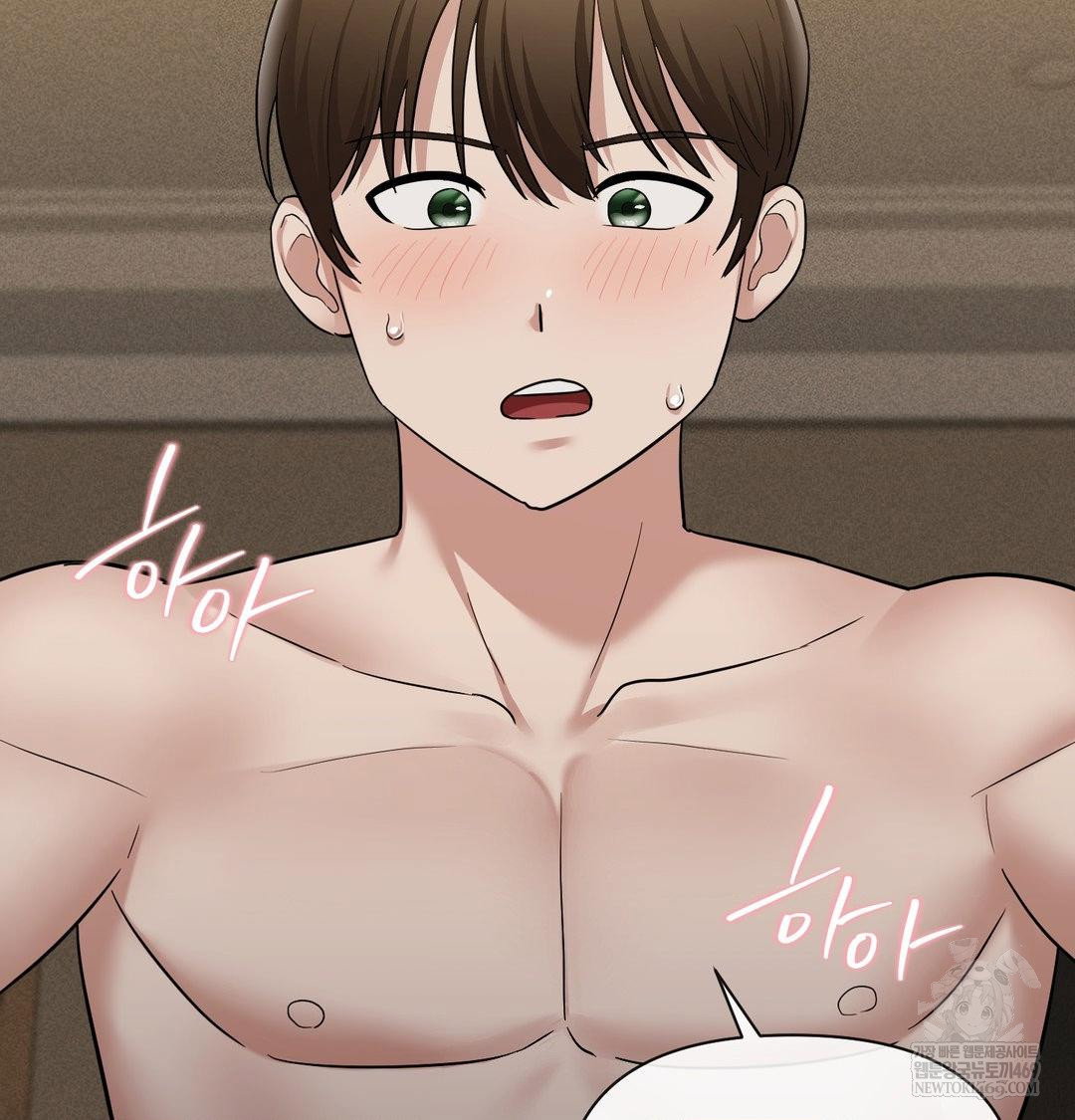 my-story-on-my-stepsisters-secret-account-raw-chap-14-54