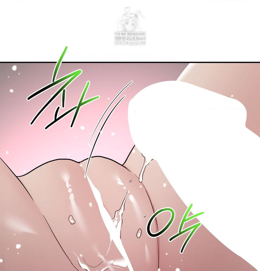 my-story-on-my-stepsisters-secret-account-raw-chap-14-65