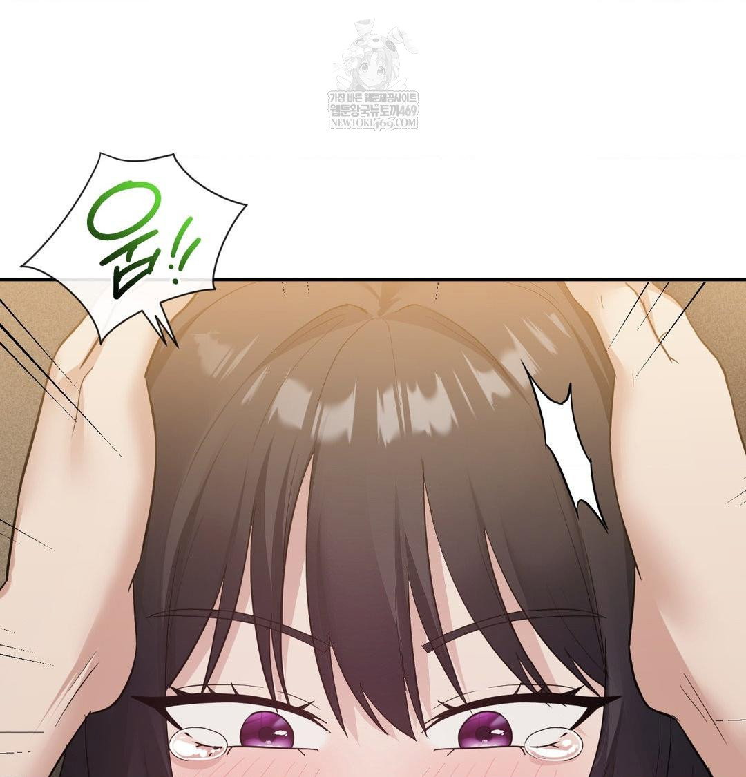 my-story-on-my-stepsisters-secret-account-raw-chap-14-69