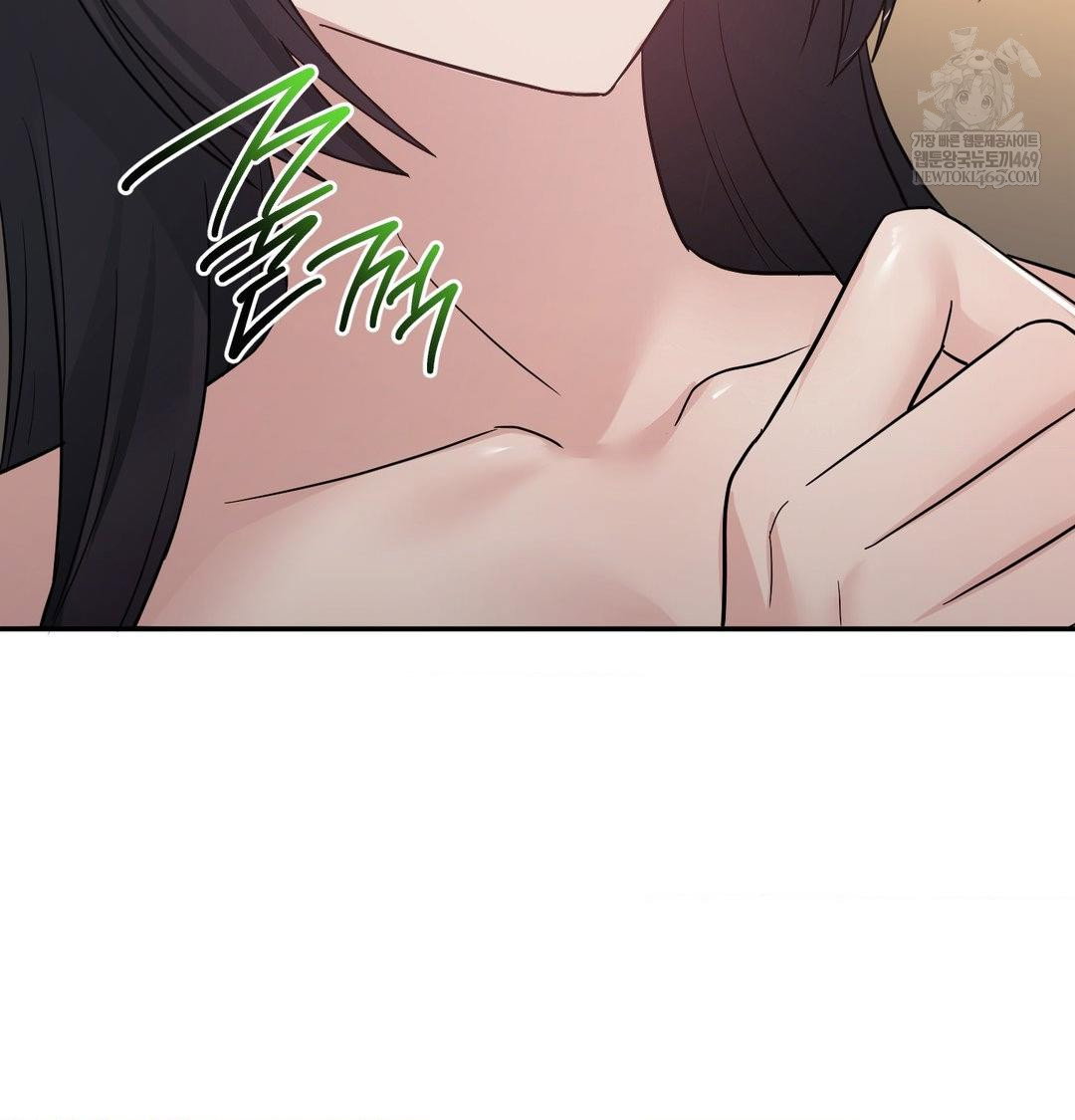 my-story-on-my-stepsisters-secret-account-raw-chap-14-79