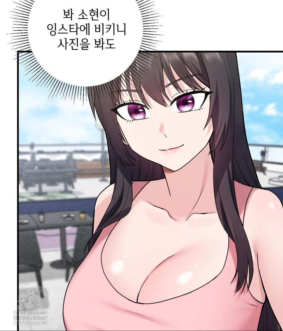 my-story-on-my-stepsisters-secret-account-raw-chap-2-99