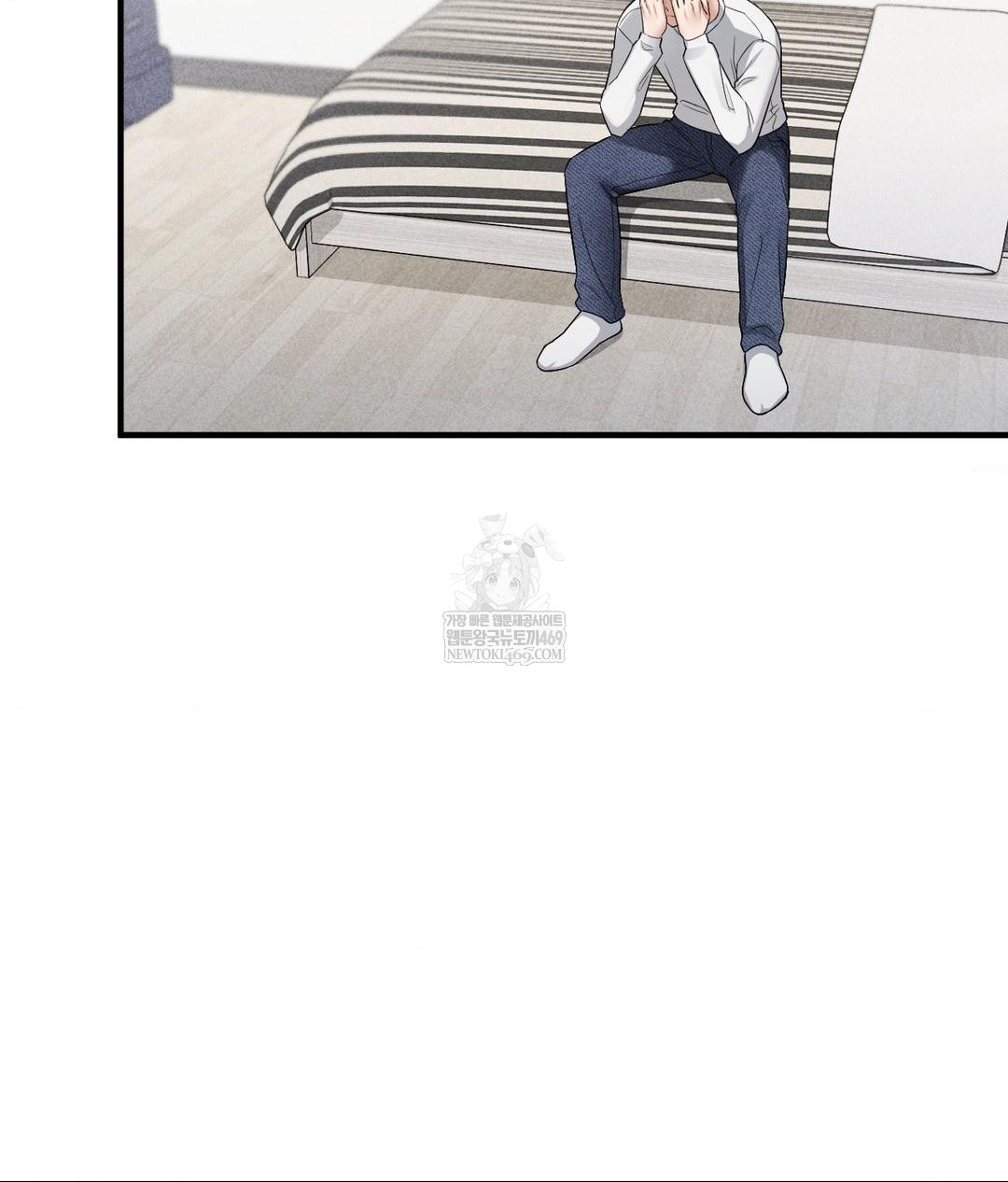 my-story-on-my-stepsisters-secret-account-raw-chap-2-10