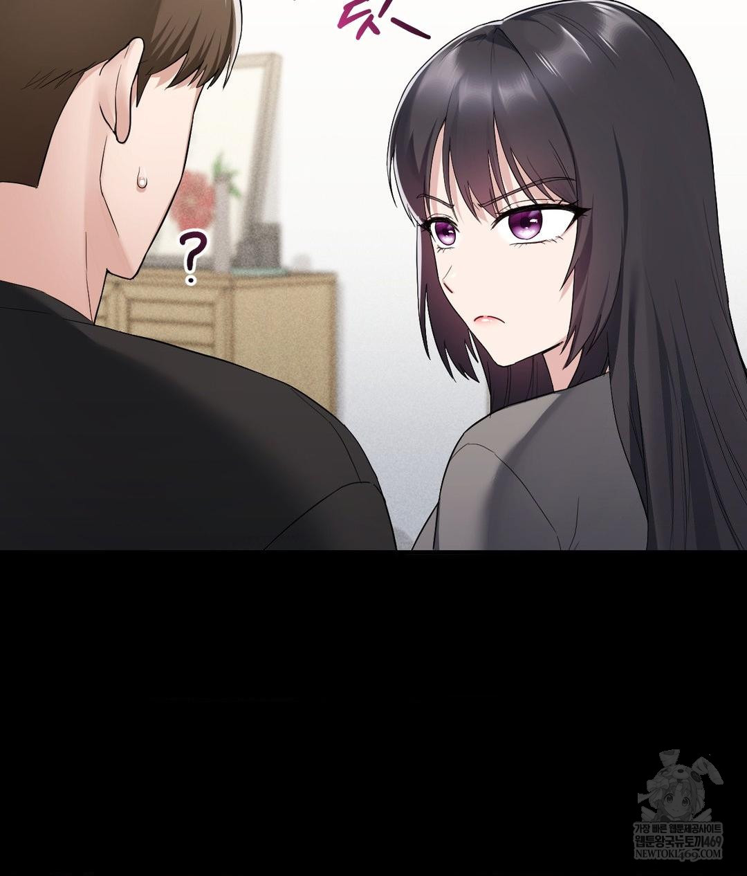 my-story-on-my-stepsisters-secret-account-raw-chap-2-20