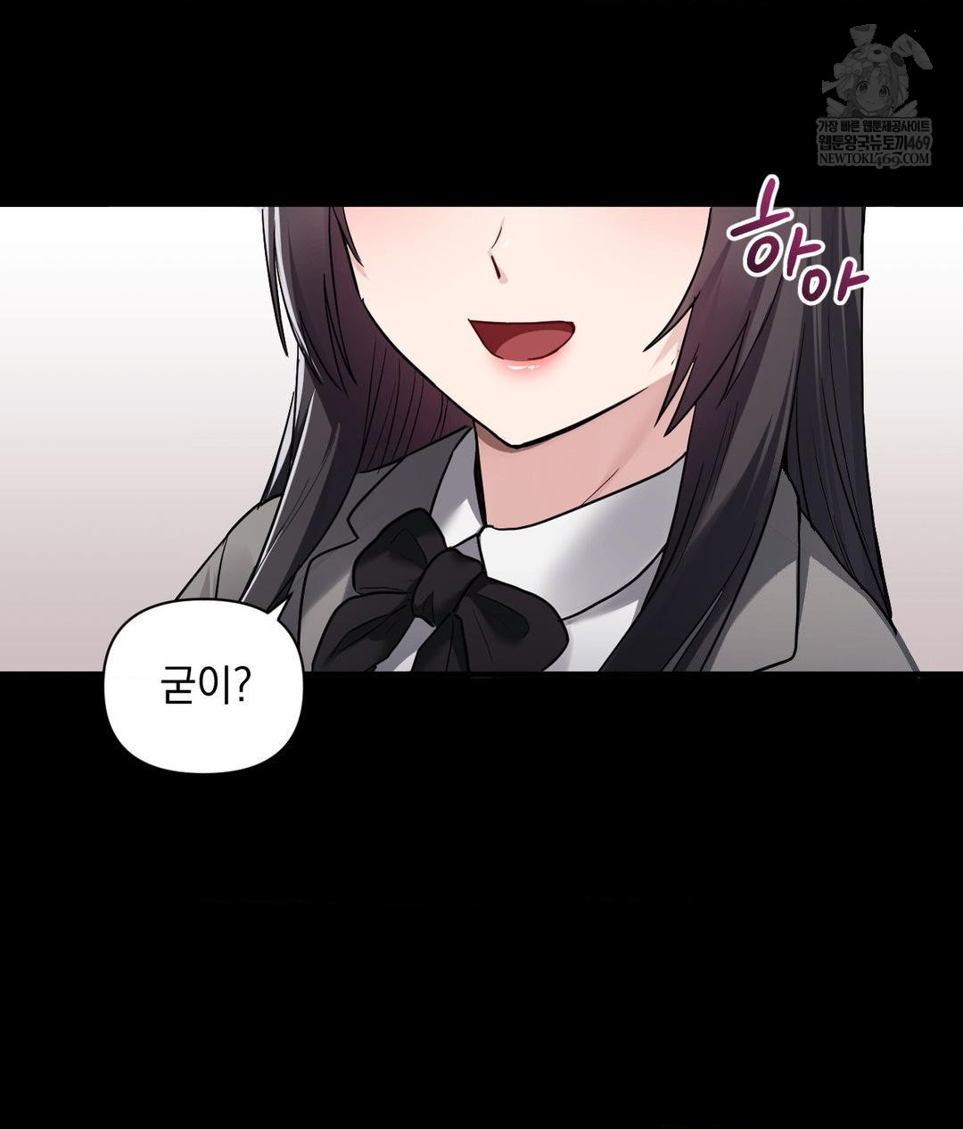my-story-on-my-stepsisters-secret-account-raw-chap-2-21