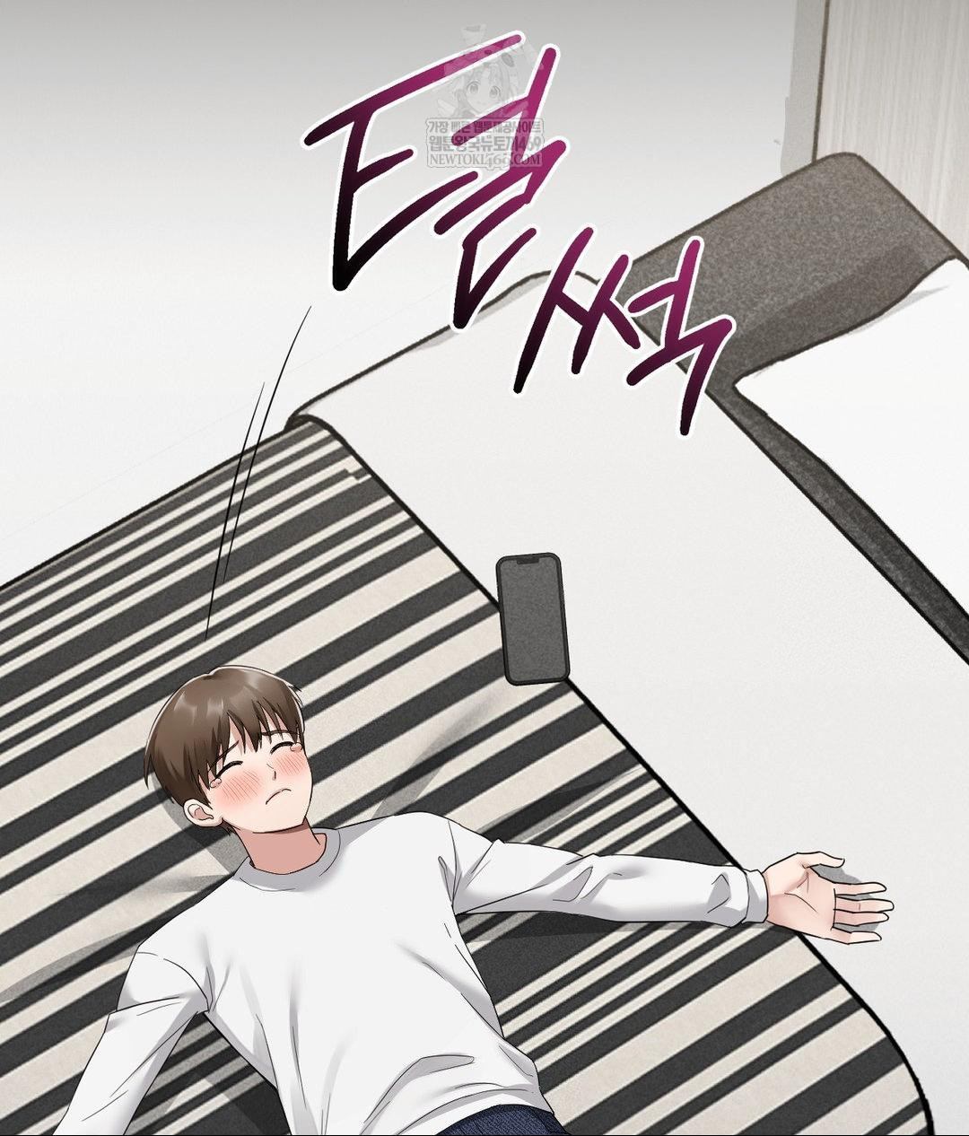 my-story-on-my-stepsisters-secret-account-raw-chap-2-28