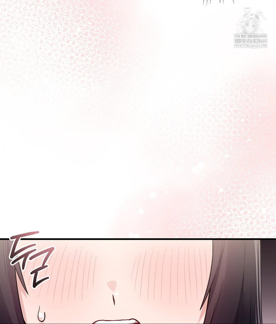 my-story-on-my-stepsisters-secret-account-raw-chap-2-46