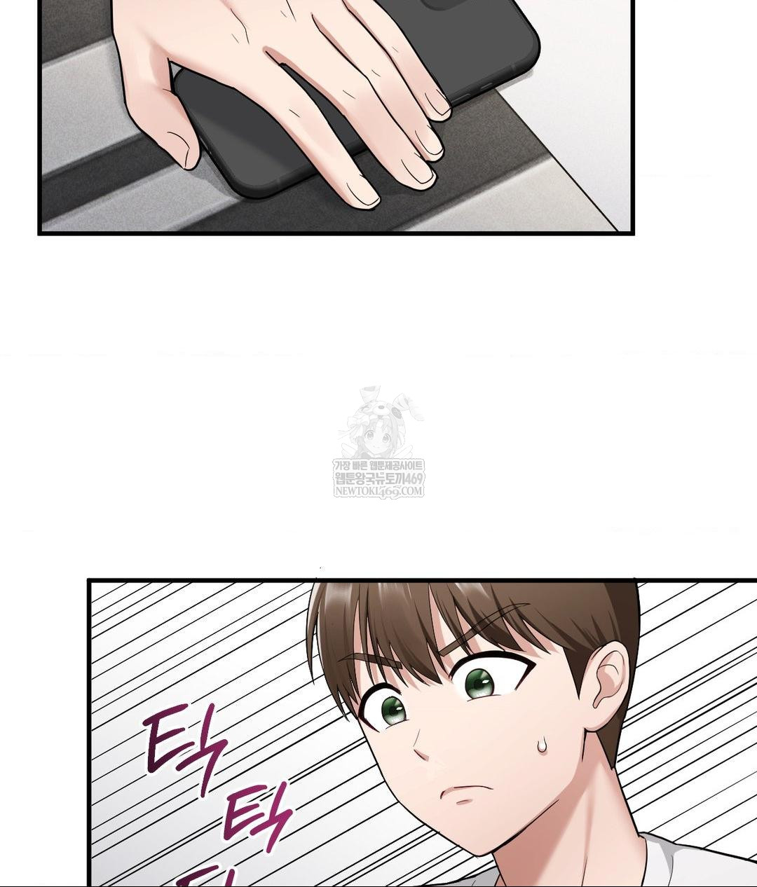 my-story-on-my-stepsisters-secret-account-raw-chap-2-60