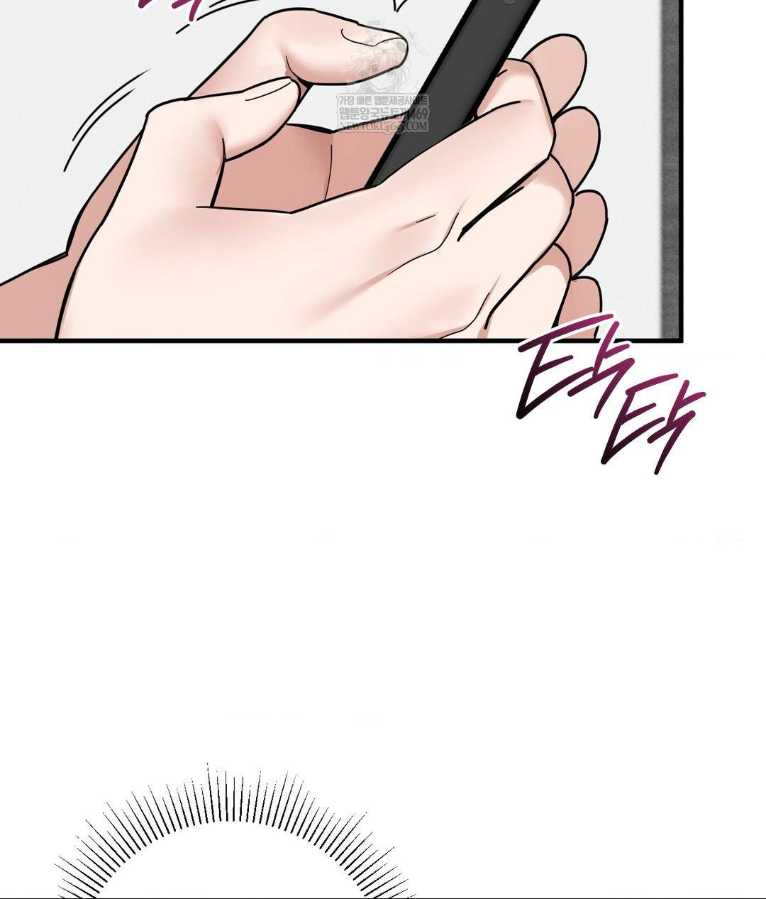 my-story-on-my-stepsisters-secret-account-raw-chap-2-98