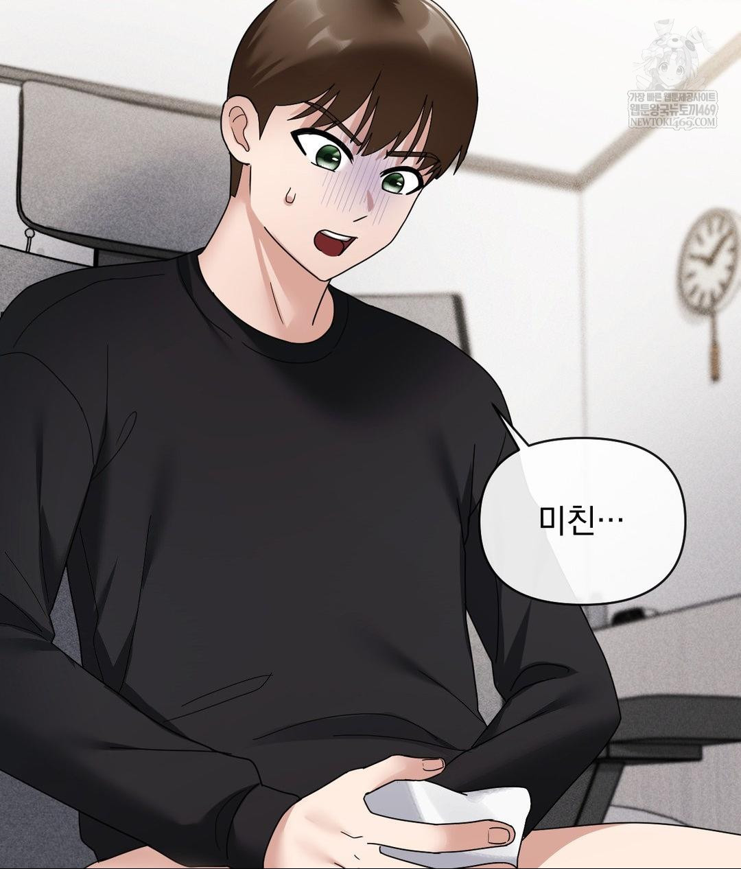 my-story-on-my-stepsisters-secret-account-raw-chap-3-103