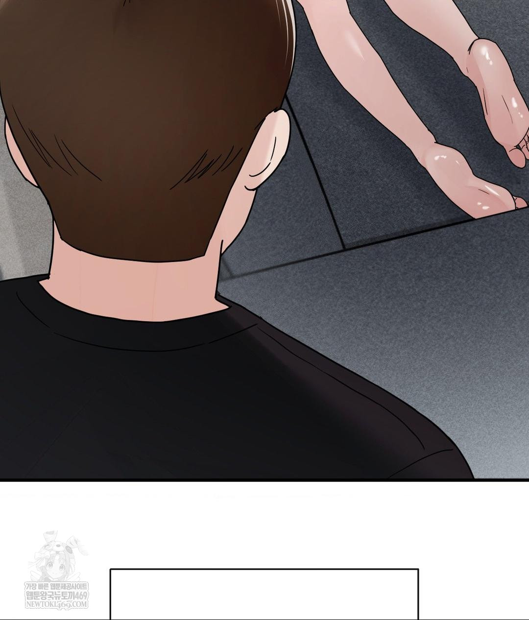 my-story-on-my-stepsisters-secret-account-raw-chap-3-112