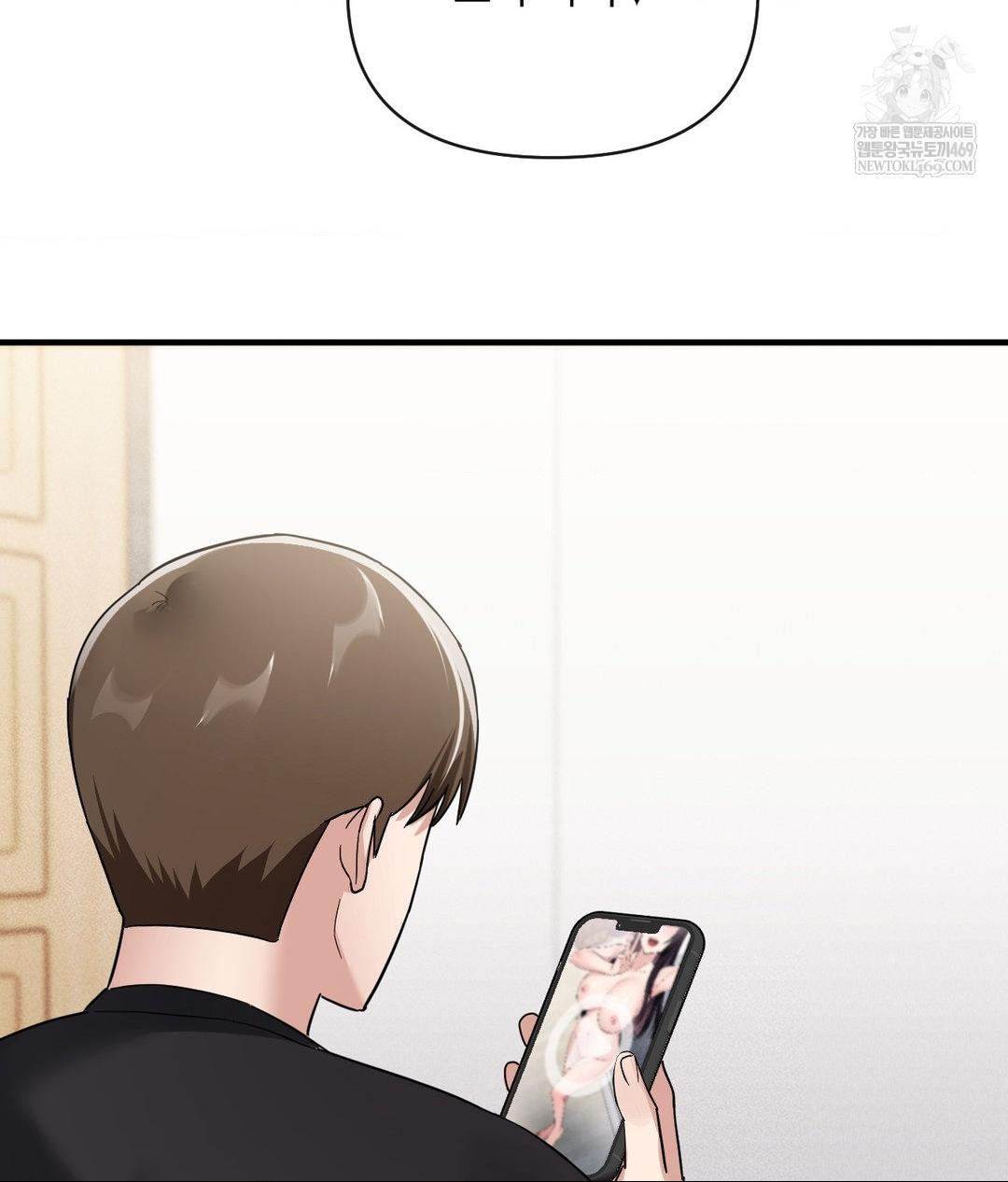 my-story-on-my-stepsisters-secret-account-raw-chap-3-20