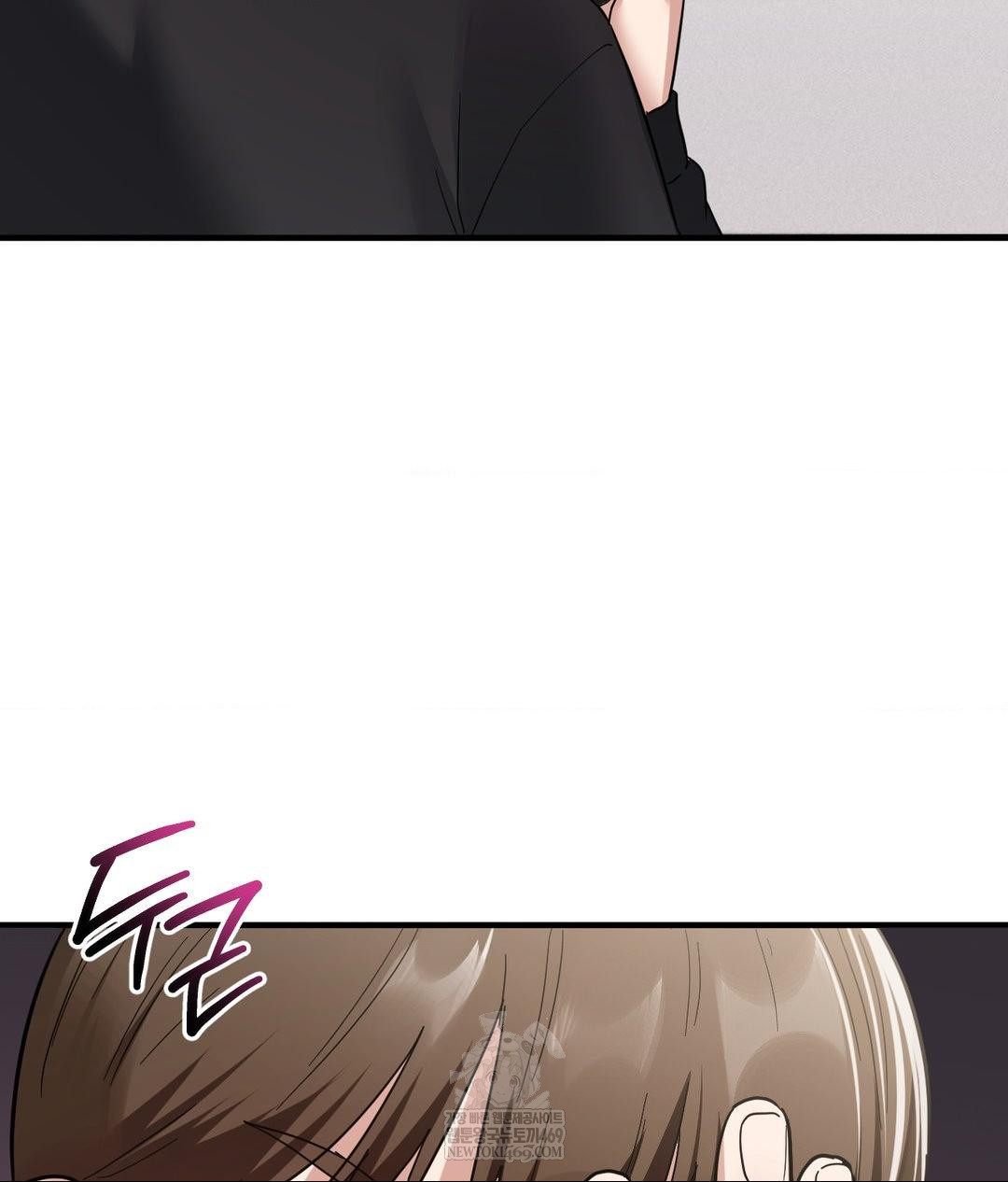 my-story-on-my-stepsisters-secret-account-raw-chap-3-21