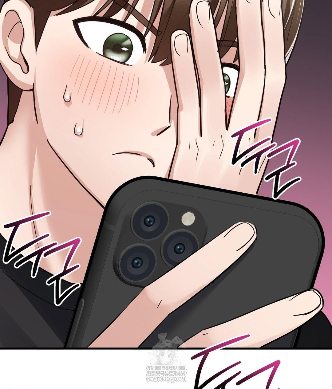 my-story-on-my-stepsisters-secret-account-raw-chap-3-22