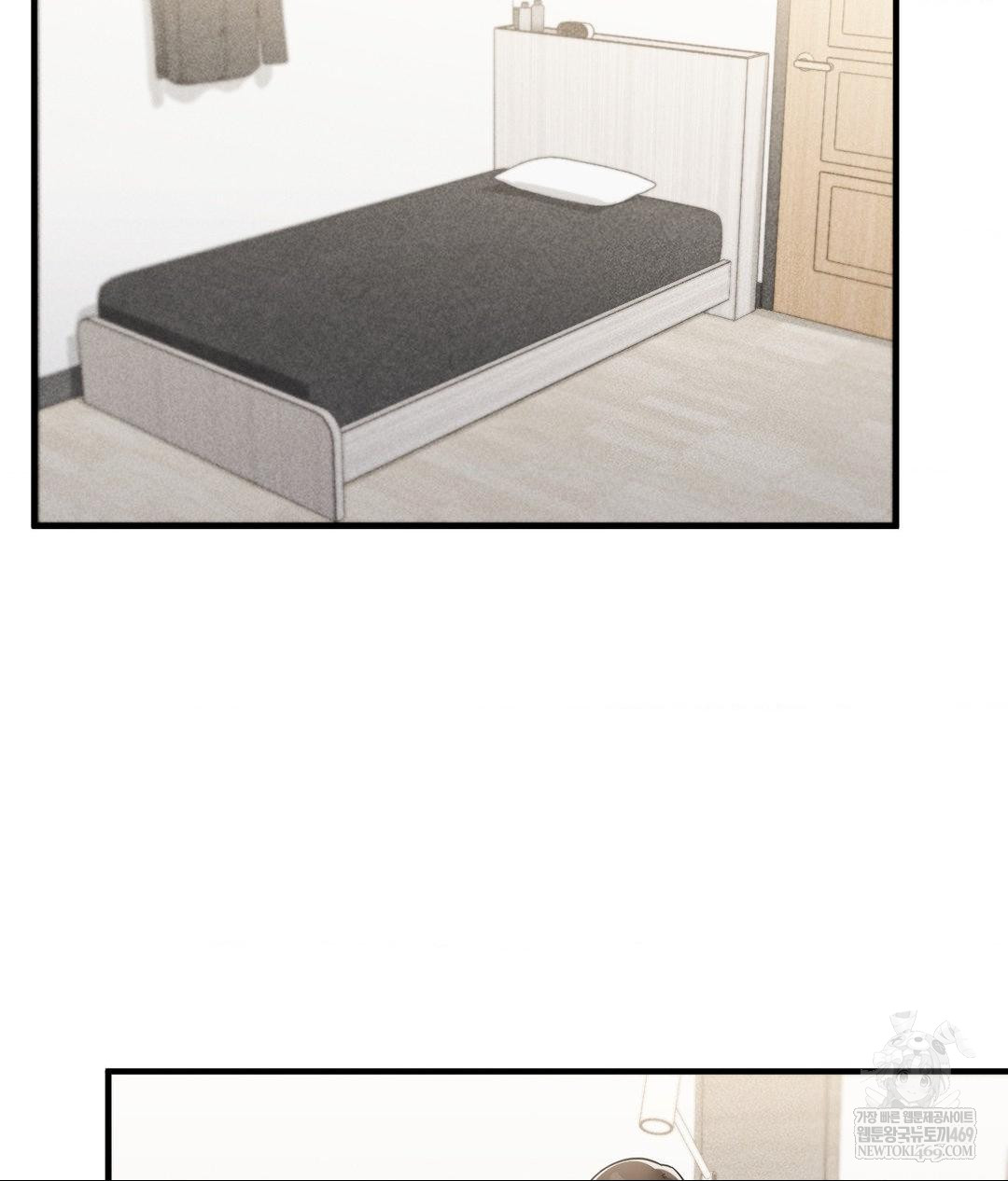 my-story-on-my-stepsisters-secret-account-raw-chap-3-26