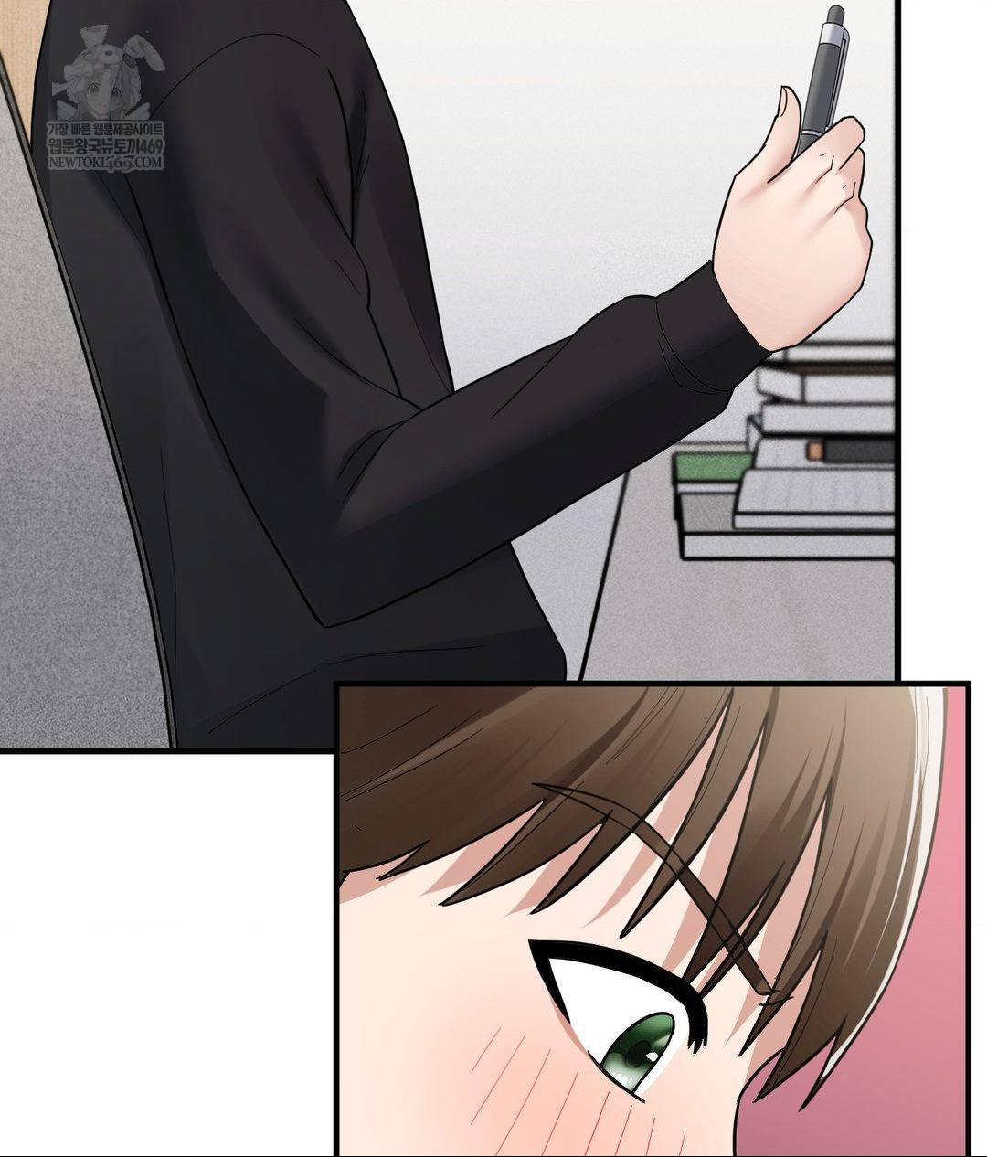 my-story-on-my-stepsisters-secret-account-raw-chap-3-32