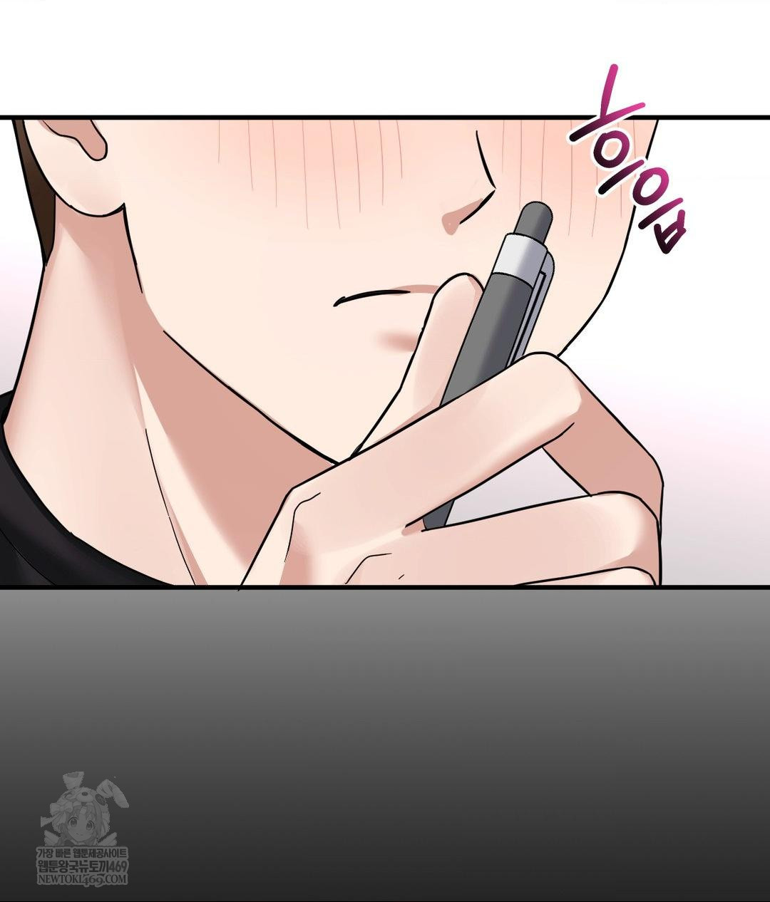 my-story-on-my-stepsisters-secret-account-raw-chap-3-34