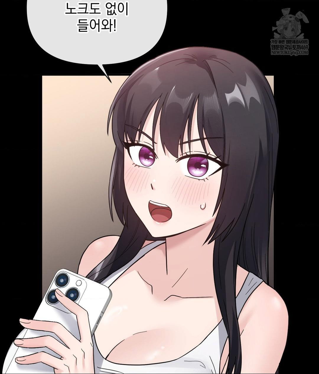 my-story-on-my-stepsisters-secret-account-raw-chap-3-39