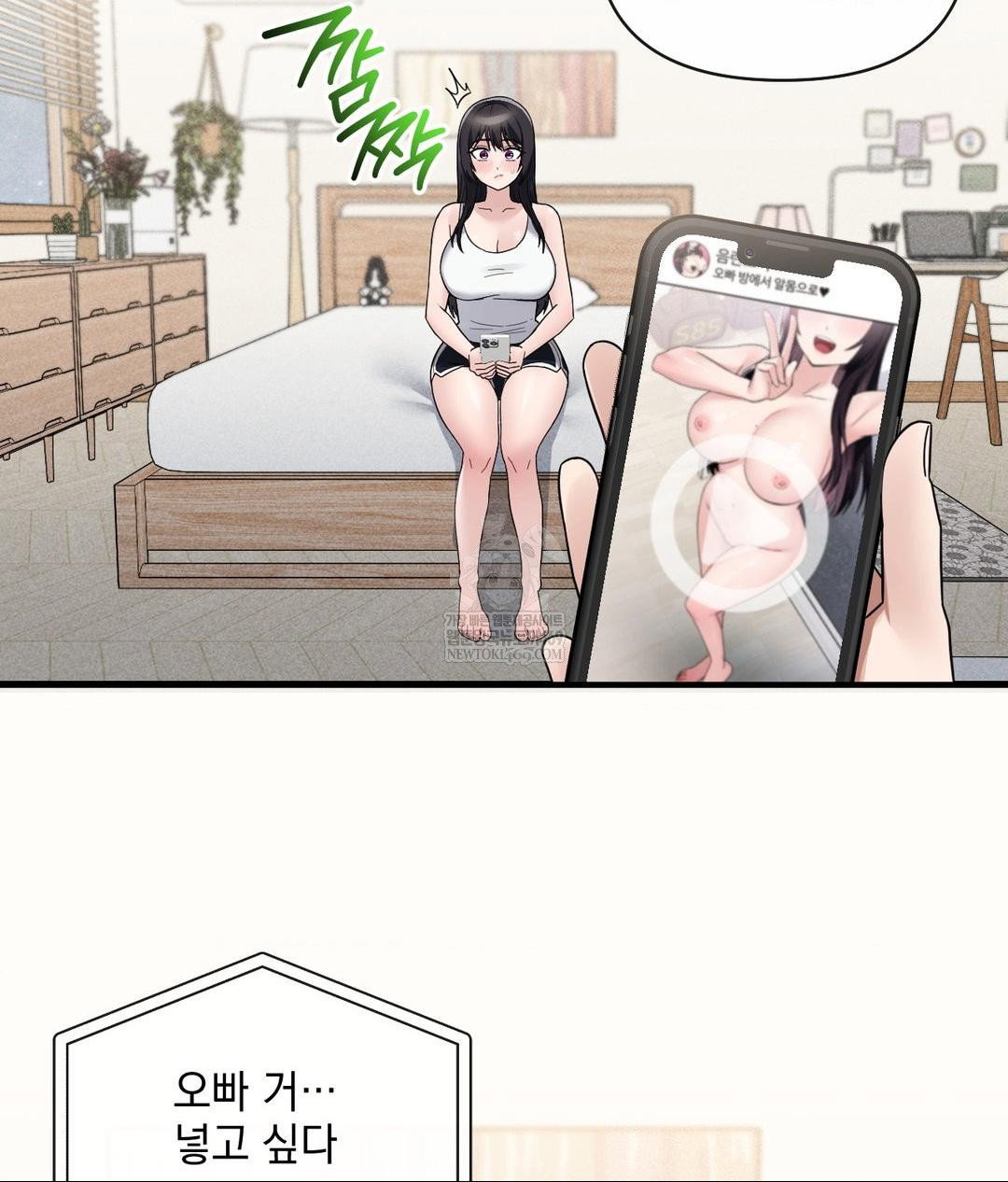 my-story-on-my-stepsisters-secret-account-raw-chap-3-41