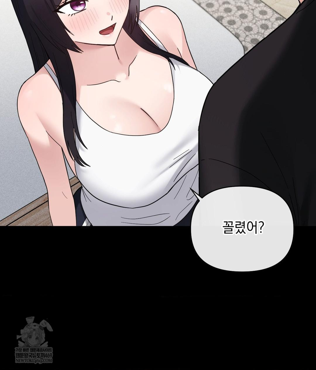 my-story-on-my-stepsisters-secret-account-raw-chap-3-48