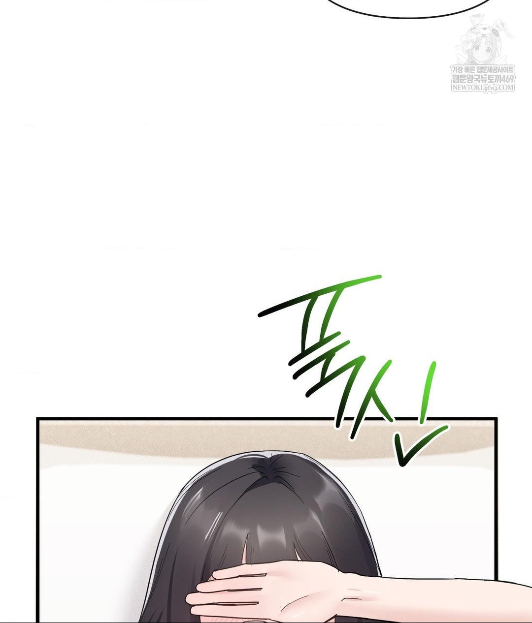 my-story-on-my-stepsisters-secret-account-raw-chap-3-4