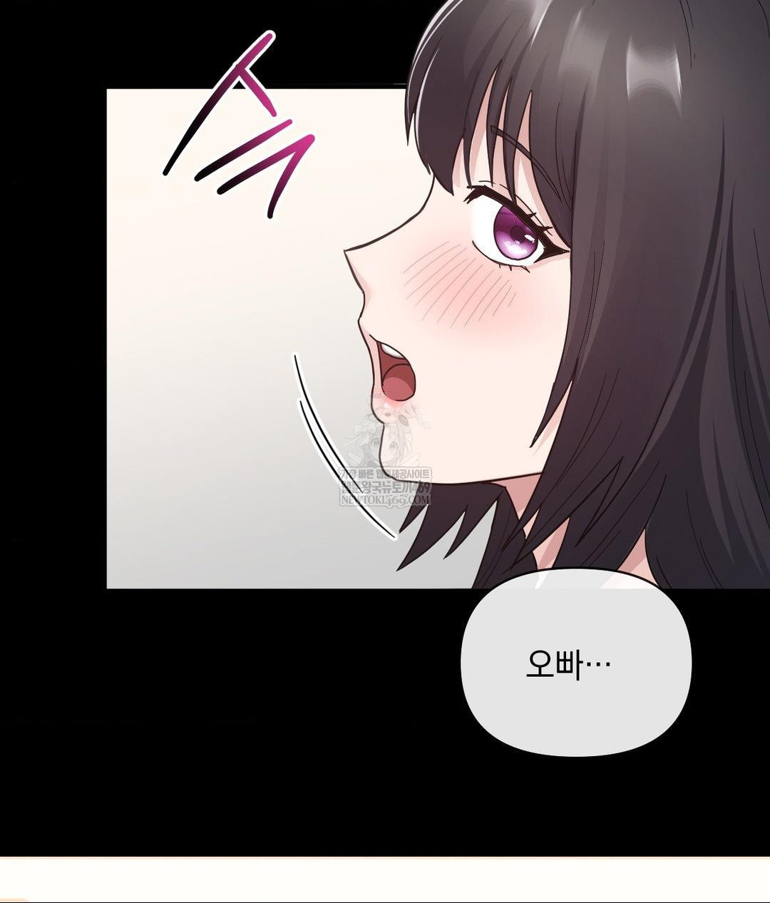 my-story-on-my-stepsisters-secret-account-raw-chap-3-54