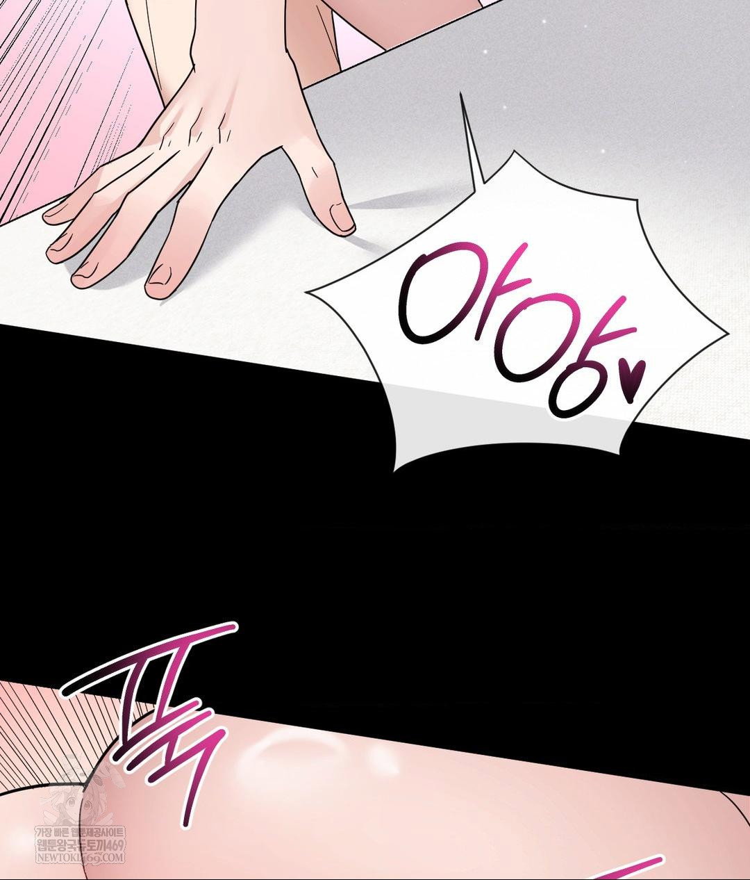 my-story-on-my-stepsisters-secret-account-raw-chap-3-61