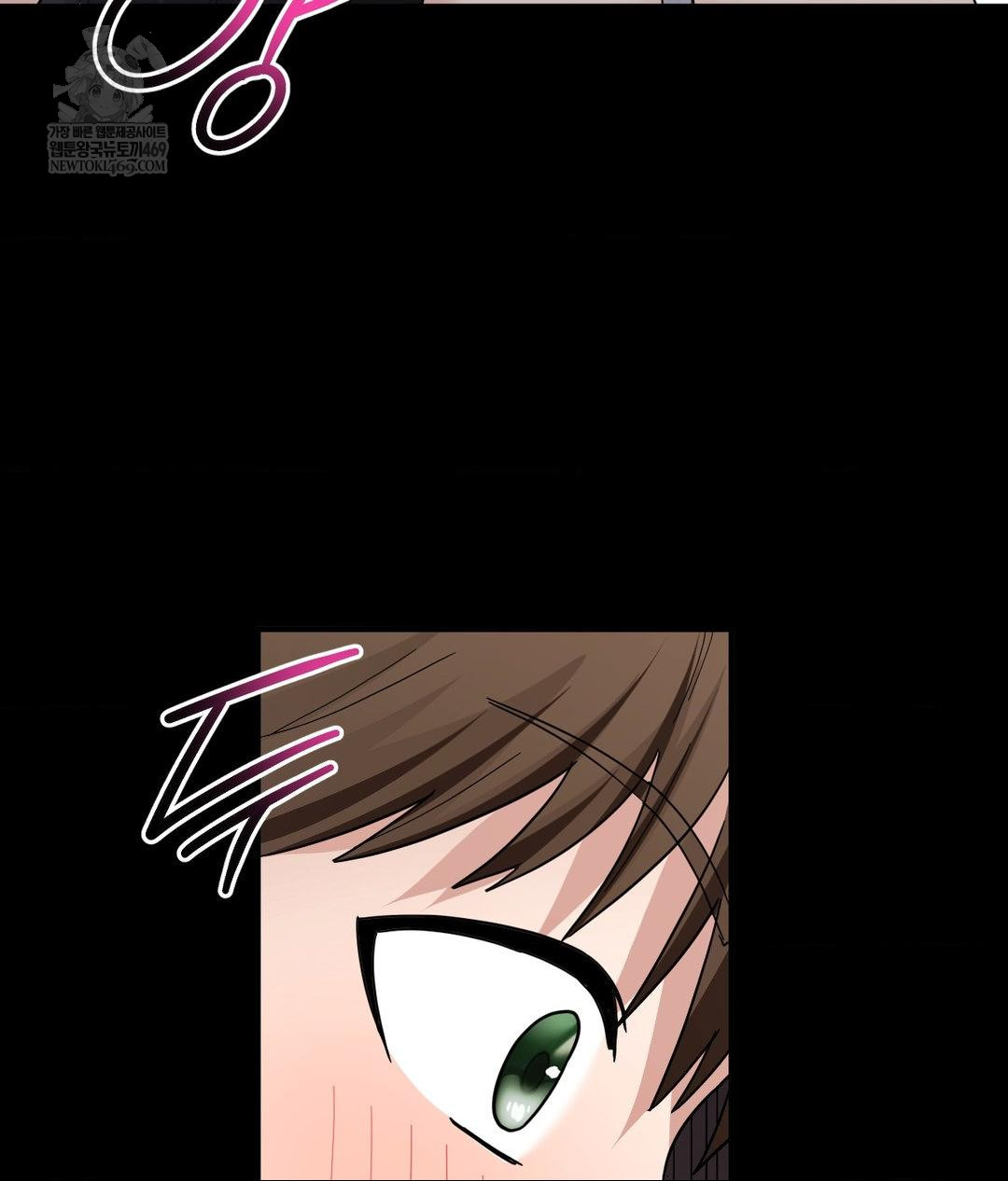 my-story-on-my-stepsisters-secret-account-raw-chap-3-69