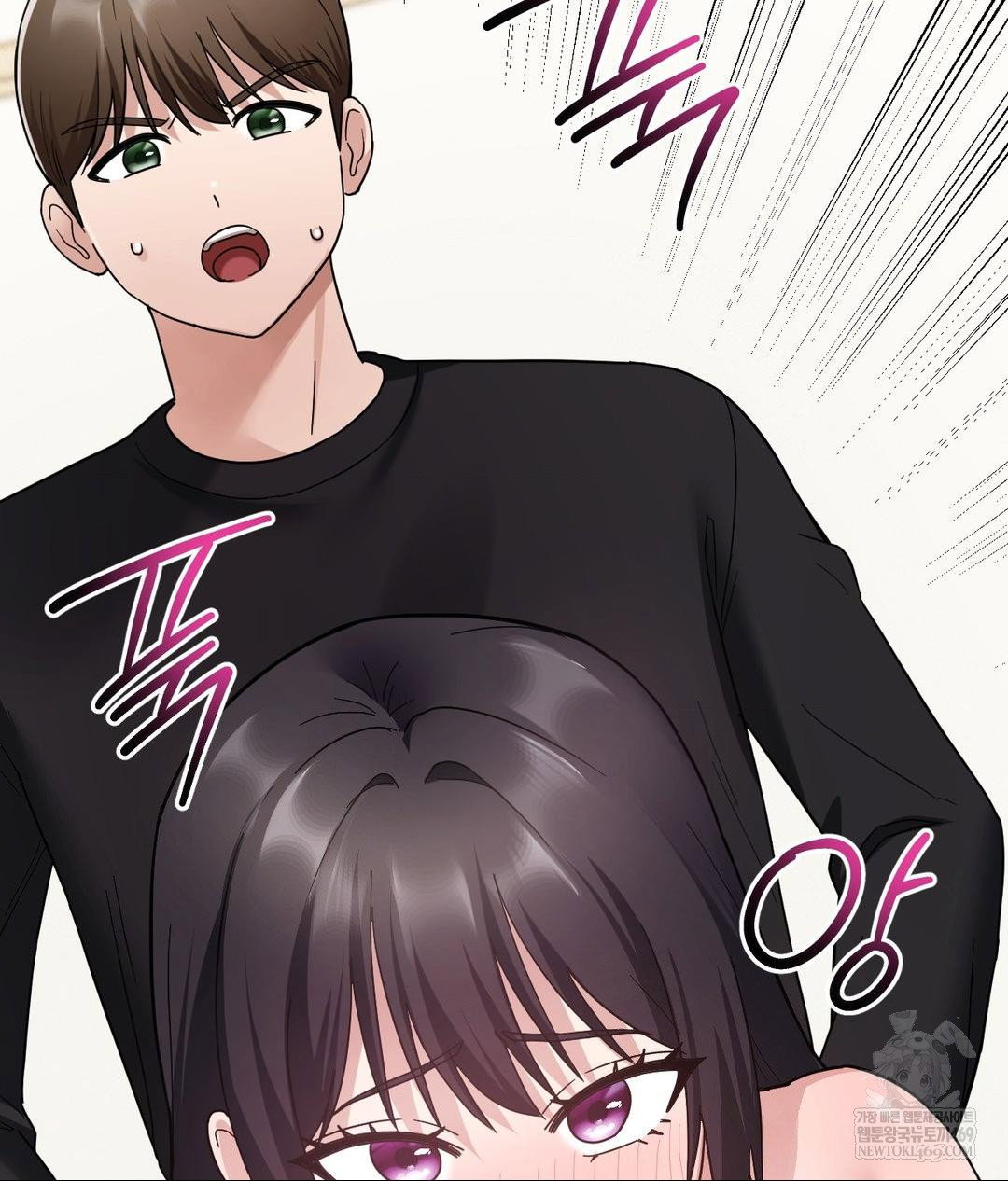 my-story-on-my-stepsisters-secret-account-raw-chap-3-71