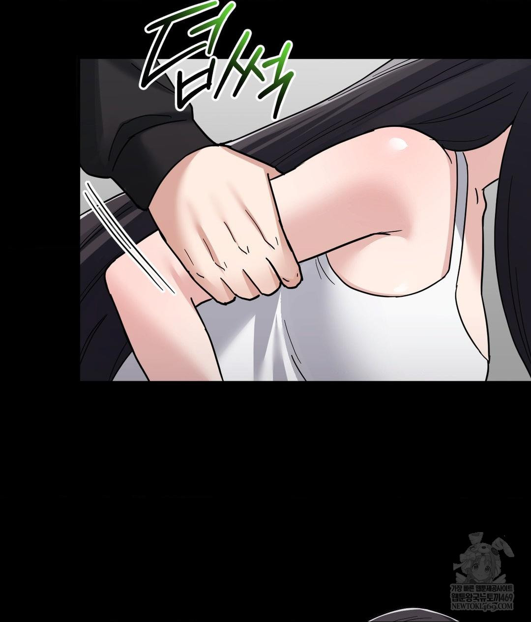 my-story-on-my-stepsisters-secret-account-raw-chap-3-74