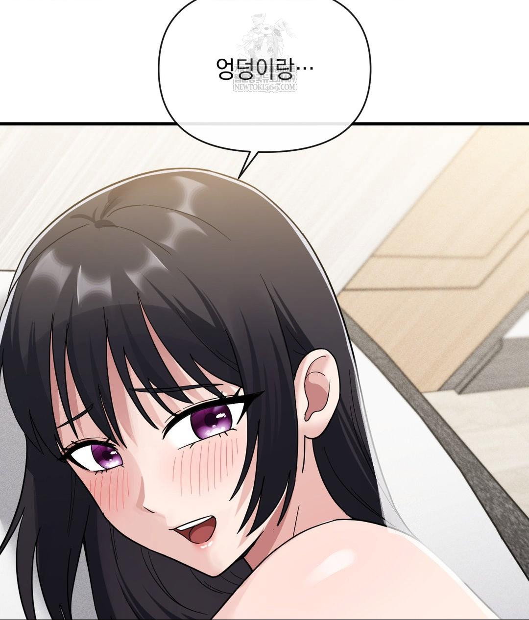 my-story-on-my-stepsisters-secret-account-raw-chap-4-103